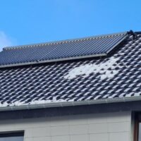 Solarheizung von Paradigma